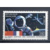 France 1989 - Y & T  n. 2571 - "C.N.E.S.-Glavcosmos-Intercosmos" (Michel n. 2707)