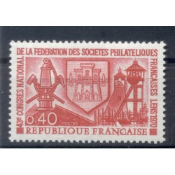 France 1970 - Y & T  n. 1642 - Fédération des Sociétés philatéliques françaises (Michel n. 1714)
