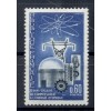 France 1965 - Y & T n. 1462 - CEA (Michel n. 1526)