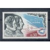 France 1970 - Y & T n. 1633 - Discovery of quinine (Michel n. 1703)