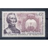 France 1971 - Y & T  n. 1699 - Académie nationale de Médecine (Michel n. 1776)