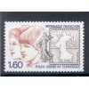 Francia  1984 - Y & T n. 2308 - "Philexjeunes '84" (Michel n. 2440)
