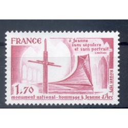 France 1979 - Y & T n. 2051 - Jeanne d'Arc (Michel n. 2155)