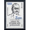 France 1984 - Y & T  n. 2305 - Syndicats professionnels (Michel n. 2431)