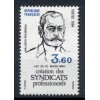 France 1984 - Y & T  n. 2305 - Syndicats professionnels (Michel n. 2431)