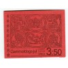 Sweden 1971 - Mi. n. MH-30 - Christmas
