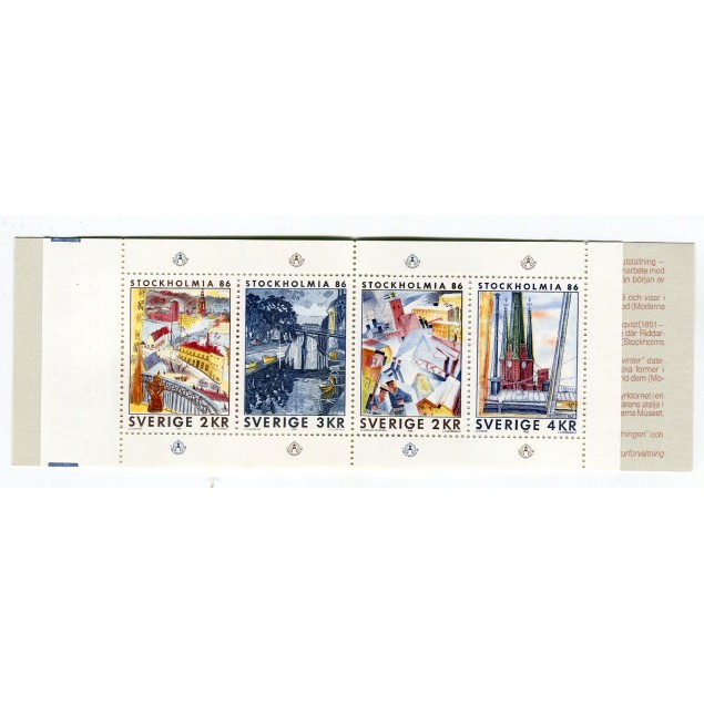 Sweden 1985 - Mi. n. MH-107 - "STOCKHOLMIA '86" III