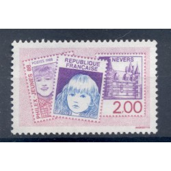 France 1988 - Y & T n. 2529 - "Philexjeunes '88" (Michel n. 2664)