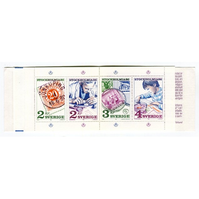Svezia 1986 - Mi. n. MH-111 - "STOCKHOLMIA '86" IV