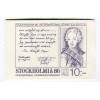 Sweden 1984 - Mi. n. MH-100 - "STOCKHOLMIA '86" II