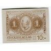 Sweden 1983 - Mi. n. MH-94 - "STOCKHOLMIA '86" I