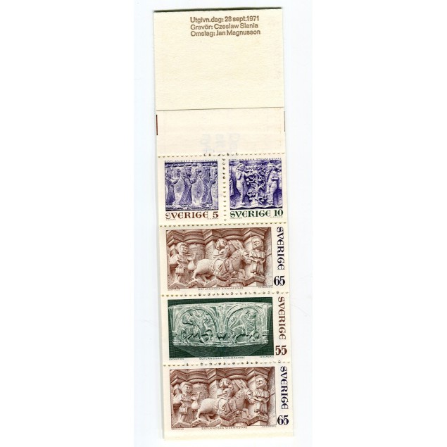 Sweden 1971 - Mi. n. MH-28 - Sculptures