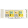 Suède 1992 - Mi. n. MH-170 - Timbres