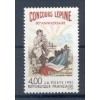 France 1991 - Y & T  n. 2694 - Concours Lépine (Michel n. 2833)