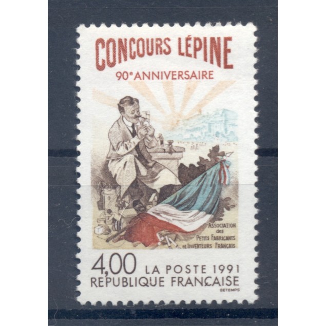 France 1991 - Y & T  n. 2694 - Concours Lépine (Michel n. 2833)