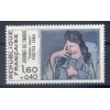 Francia  1982 - Y & T n. 2205 - Giornata del Francobollo (Michel n. 2327)