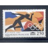 France 1992 - Y & T n. 2745 - 1992 Summer Olympics (Michel n. 2890)