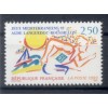 France 1993 - Y & T  n. 2795 - Jeux méditerranéens 1993 (Michel n. 2941)