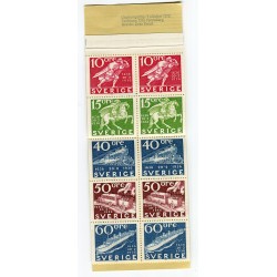 Sweden 1972 - Mi. n. MH-35 - "STOCKHOLMIA '74" I