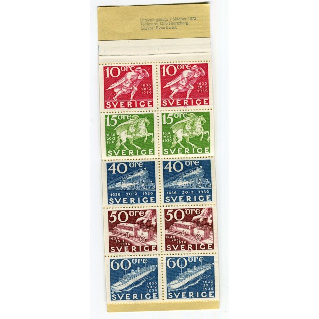 Sweden 1972 - Mi. n. MH-35 - "STOCKHOLMIA '74" I