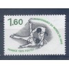 France 1979 - Y & T  n. 2069 - Championnats du monde de judo (Michel n. 2182)