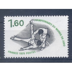 France 1979 - Y & T n. 2069 - World Judo Championships  (Michel n. 2182)