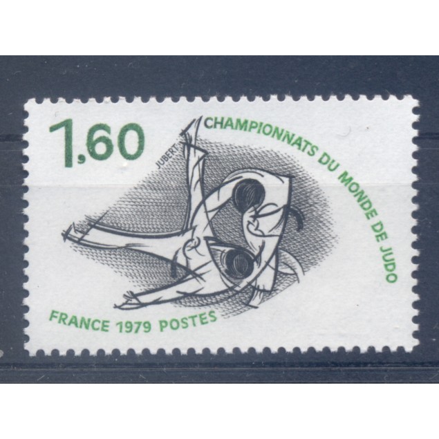 France 1979 - Y & T  n. 2069 - Championnats du monde de judo (Michel n. 2182)