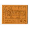 Sweden 1972 - Mi. n. MH-37 - Christmas