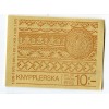 Sweden 1976 - Y. & T. n. C917 - Craft, laces