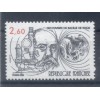 France 1982 - Y & T n. 2246 - Robert Koch (Michel n. 2366)