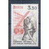 France 1982 - Y & T n. 2233 - Fédération nationale des sapeurs-pompiers (Michel n. 2352)