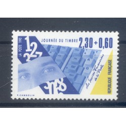 France 1990 - Y & T n. 2639 - Stamp Day (Michel n. 2762 A a)