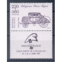 France 1989 - Y & T n. 2578 - Stamp Day (Michel n. 2709 C b)