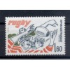 France 1982 - Y & T  n. 2236 - Rugby (Michel n. 2355)