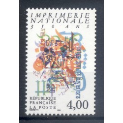 Francia  1991 - Y & T n. 2691 - Imprimerie Nationale  (Michel n. 2830)