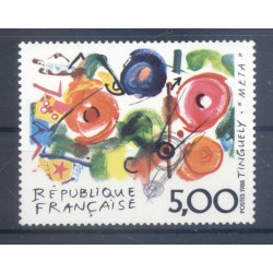 Francia  1988 - Y & T n. 2557 - Serie artistica (Michel n. 2693)