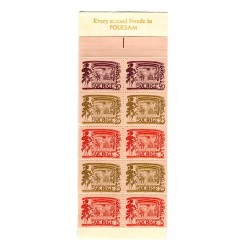 Sweden 1966 - Mi. n. MH-13 - Theatre
