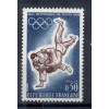 France 1964 - Y & T n. 1428 - Jeux olympiques de Tokyo  (Michel n. 1486)