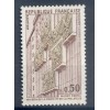 France 1973 - Y & T  n. 1782 - Musée Postal (Michel n. 1862)