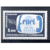 France 1984 - Y & T  n. 2317 - CNET (Michel n. 2450)