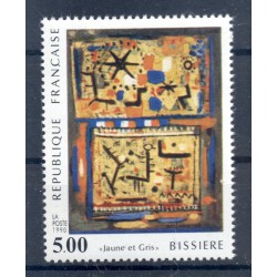 Francia 1990 - Y & T n. 2672 - Serie artistica  (Michel n. 2811)