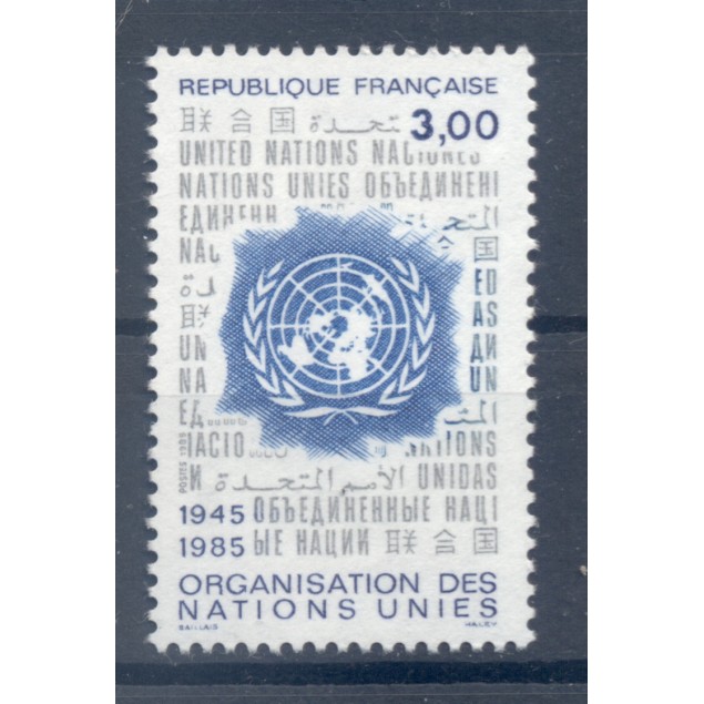 France 1985 - Y & T n. 2374 - United Nations  (Michel n. 2507)