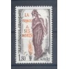 France 1985 - Y & T n. 2389 - France to its dead (Michel n. 2520)