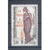 France 1985 - Y & T  n. 2389 - La France à ses morts (Michel n. 2520)