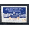 France 1989 - Y & T n. 2589 - ITU (Michel n. 2719)