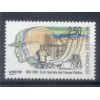 France 1991 - Y & T n. 2726 - ESTP (Michel n. 2861)