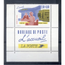 France 1992 - Y & T n. 2744 - Stamp Day (Michel n. 2889 II b)