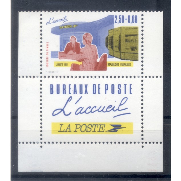 France 1992 - Y & T n. 2744 - Stamp Day (Michel n. 2889 II b)