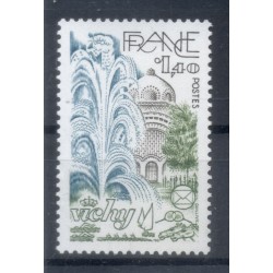 France 1981 - Y & T n. 2144 - Federation of French Philatelic Societies (Michel n. 2268)