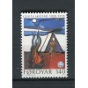 Faroe Islands 1978 - Mi. n. 41 - Scouting